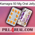 Kamagra 50 Mg Oral Jelly new12